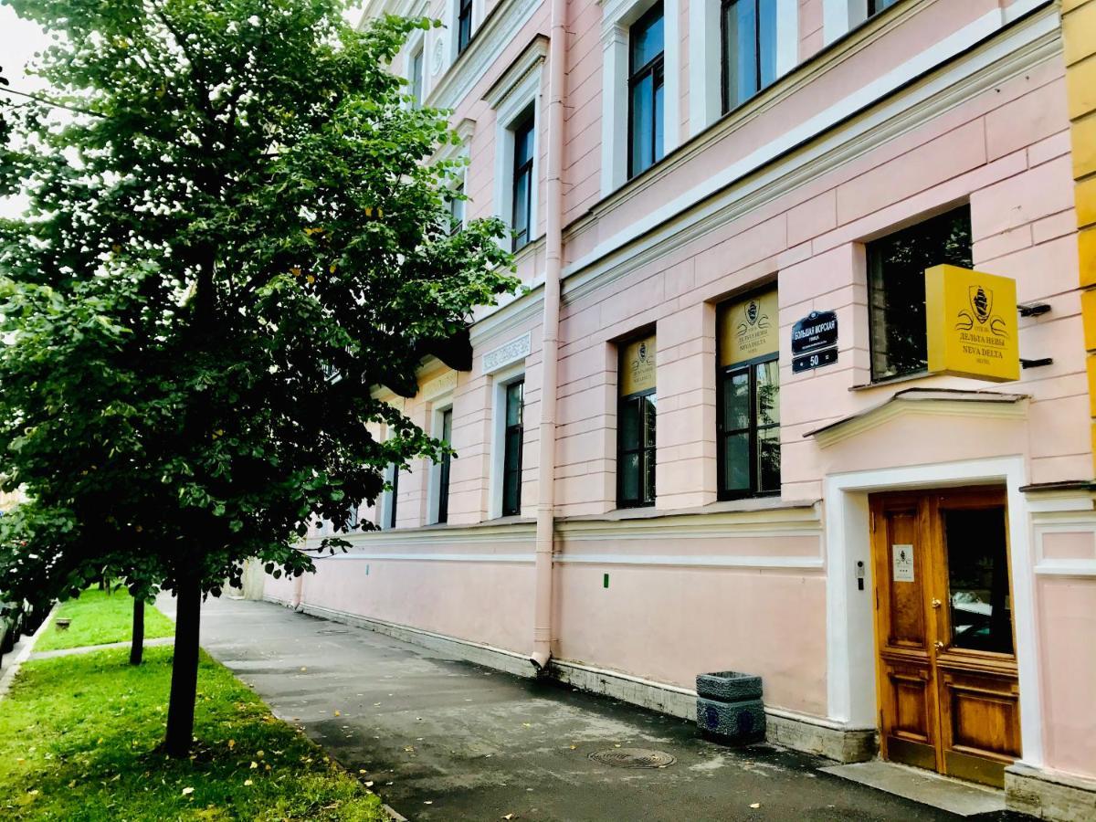 Neva Delta Hotel Saint Petersburg Ngoại thất bức ảnh